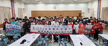 高雄中山扶輪社青年就業輔導 　助失親兒職涯探索 無限思維擁抱未來1